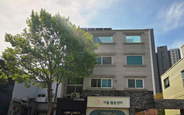 대전 에클레시아대전