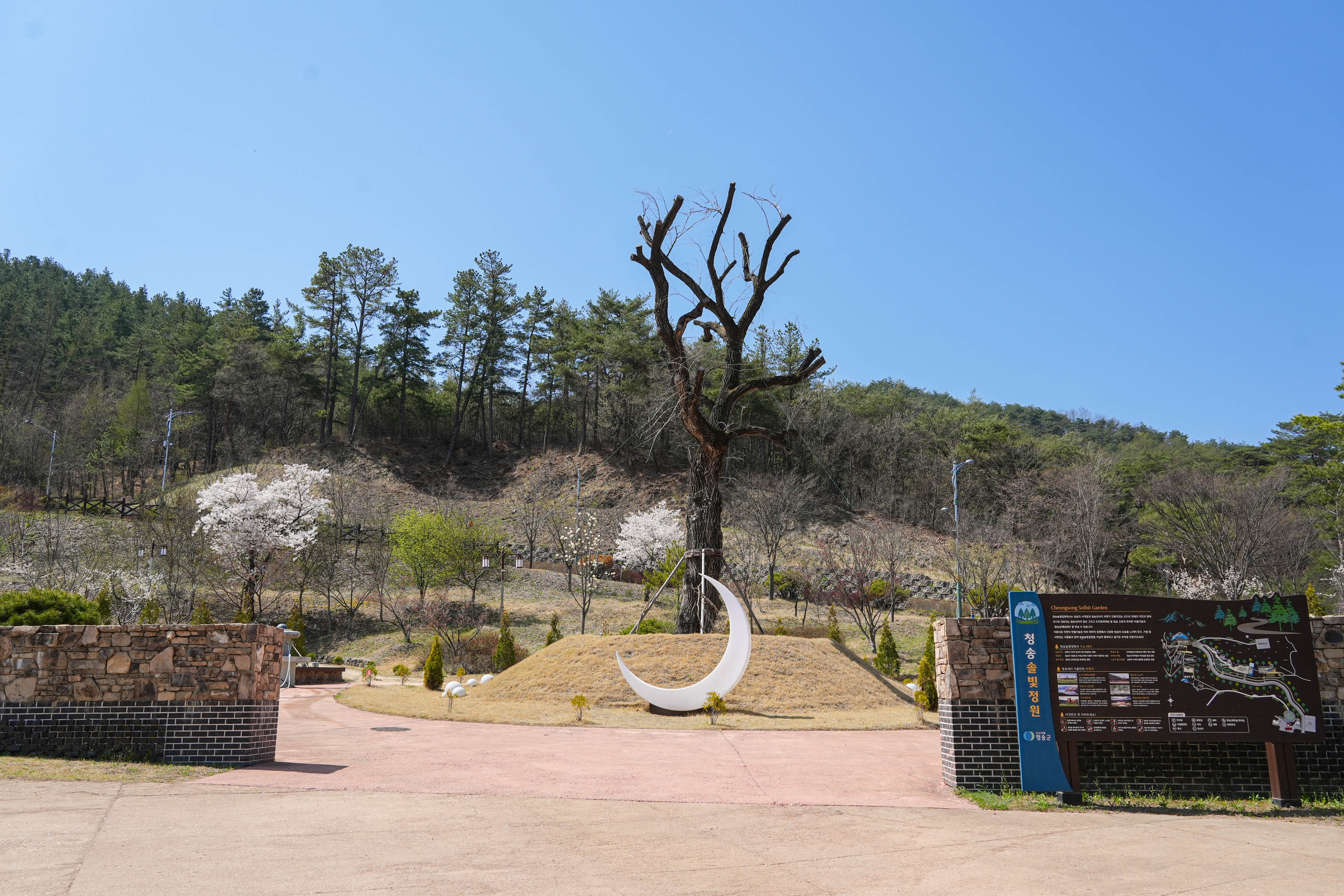 청송 한옥호텔 안(安) 사진