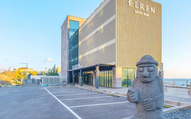 서귀포 프롬에이치 엘렌호텔 제주 서귀포점