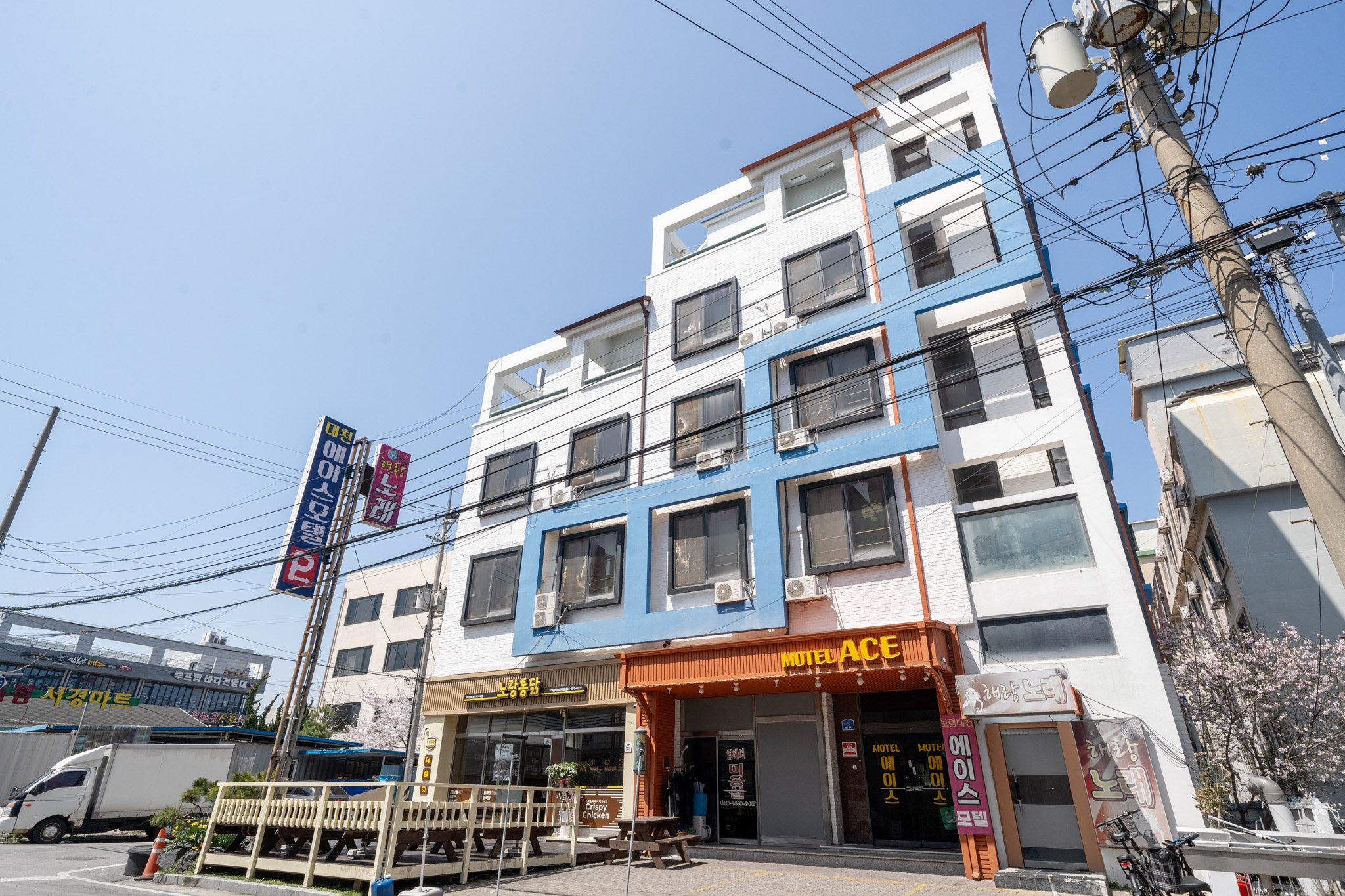 보령(대천) 에이스 외관