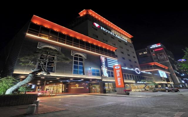 대구 아리아나 호텔