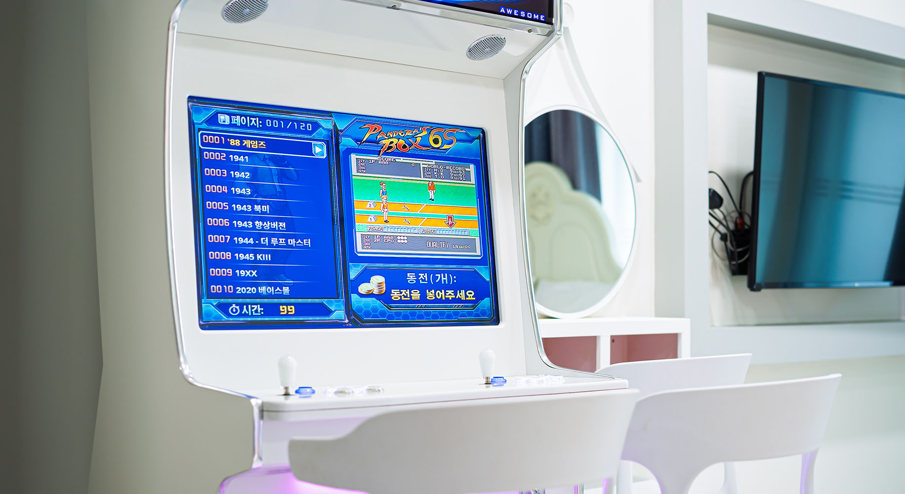 https://yaimg.yanolja.com/v5/2026/04/23/01/69e97411d0d938.38306196.jpg