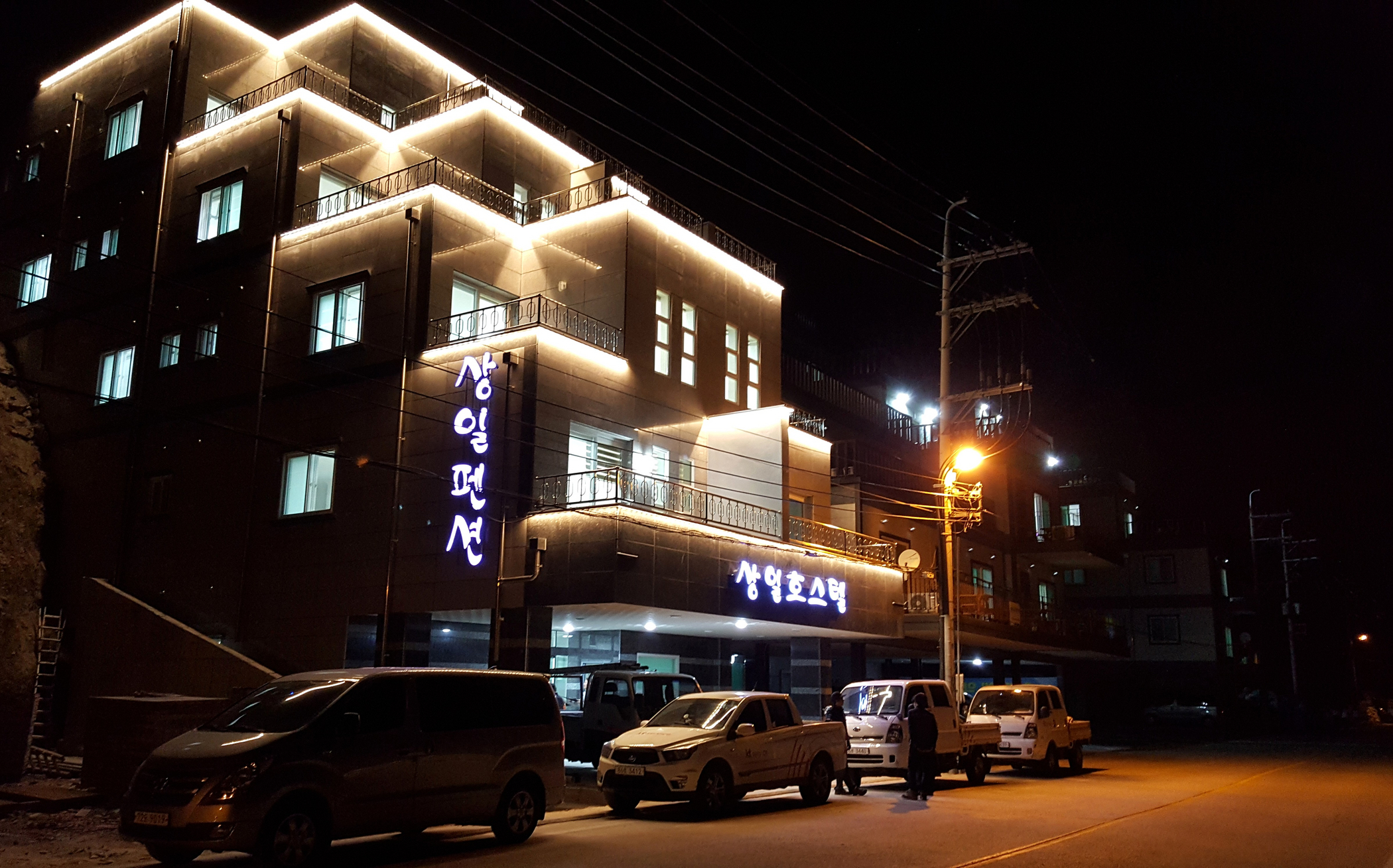 울릉도바닷가 상일펜션 외관