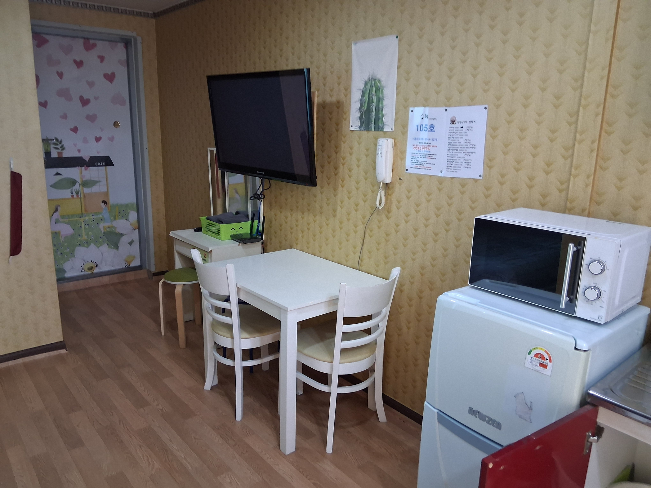 https://yaimg.yanolja.com/v5/2026/04/24/08/69eb2398050c18.74221959.jpg