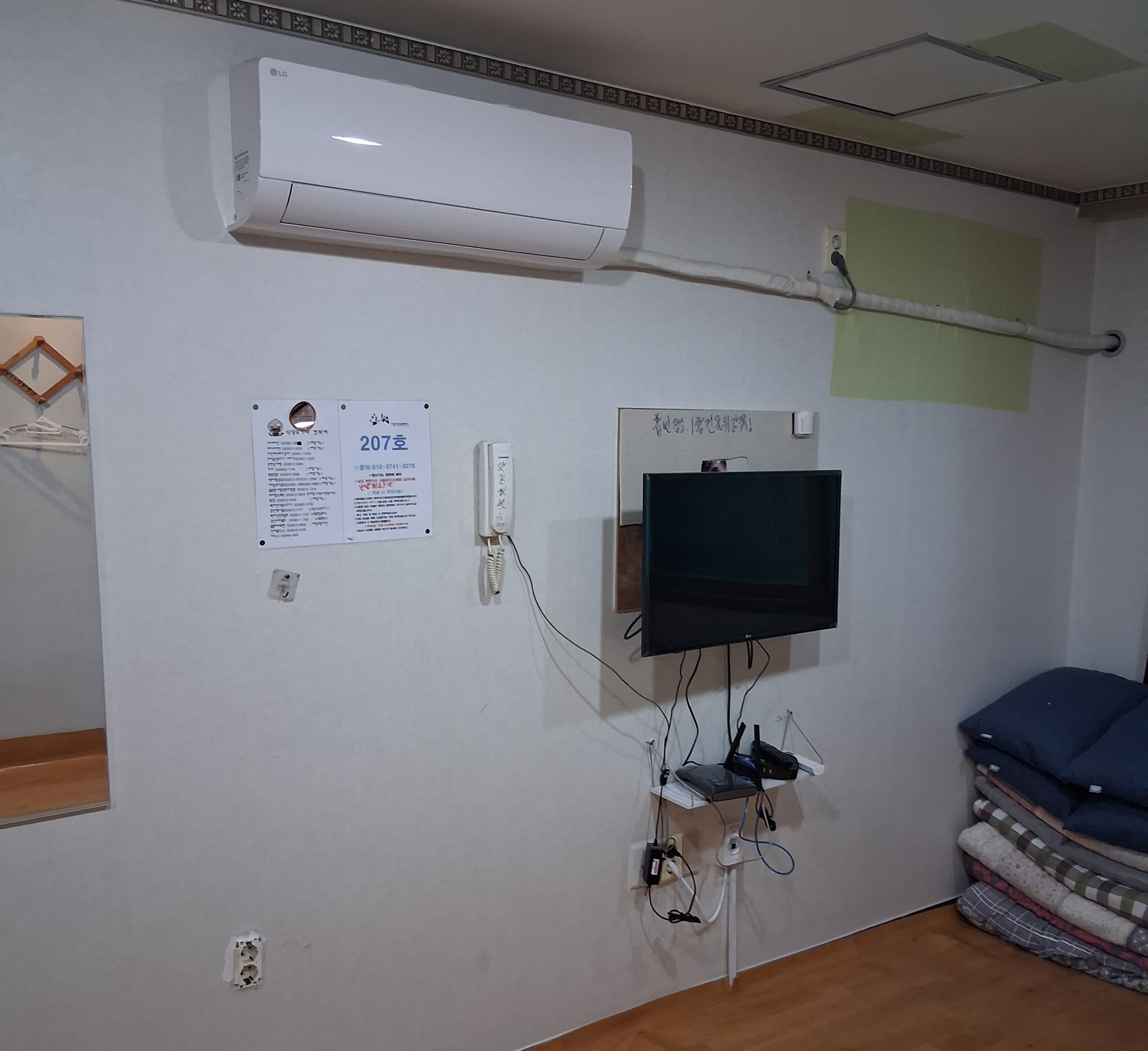 https://yaimg.yanolja.com/v5/2026/04/24/08/69eb239f2fc672.27628852.jpg
