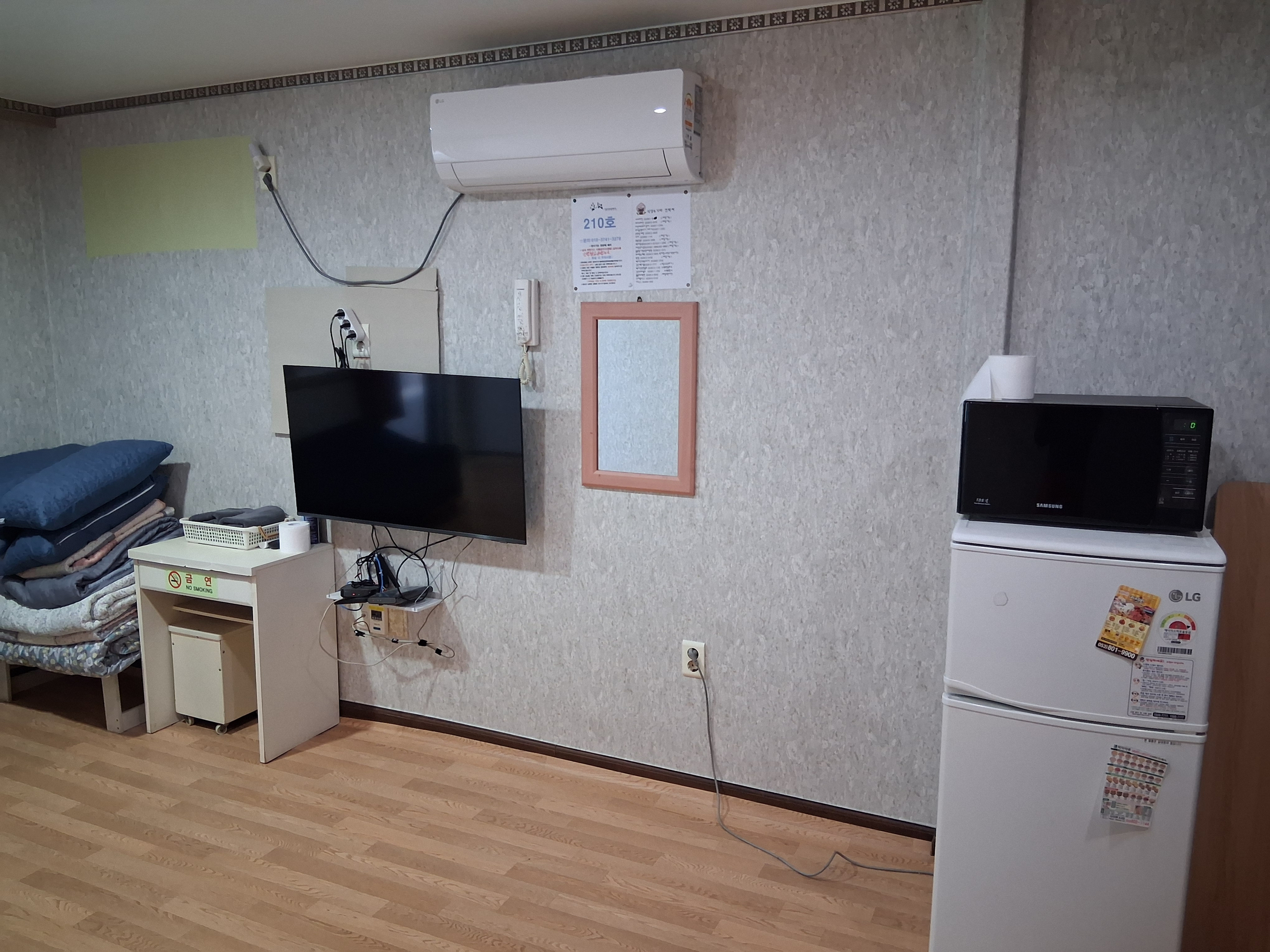 https://yaimg.yanolja.com/v5/2026/04/24/08/69eb23c2bfabd0.48033467.jpg