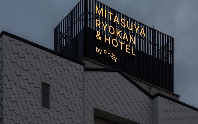 미타스야 료칸 호텔 광주