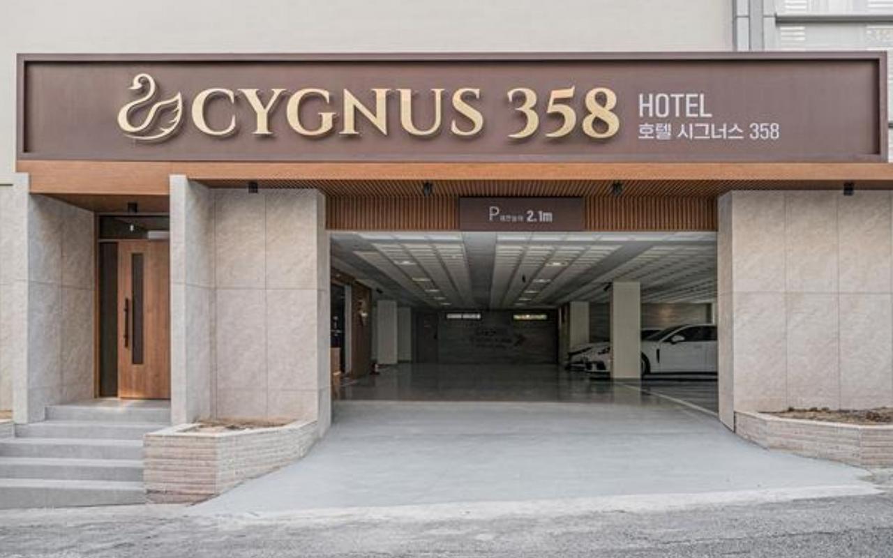 天鹅座358酒店（Cygnus 358 Hotel） 사진 2