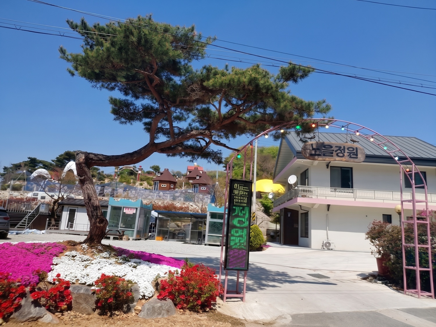 https://yaimg.yanolja.com/v5/2026/04/28/07/69f05c85d671a4.81952981.jpg