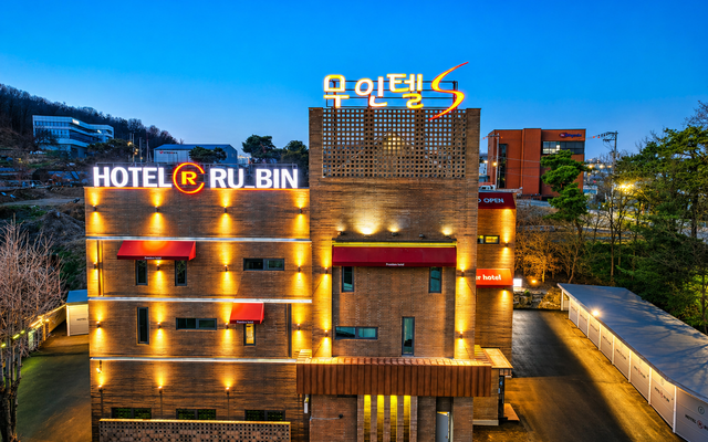 오산 루빈 호텔 (구, 벨리노 S)