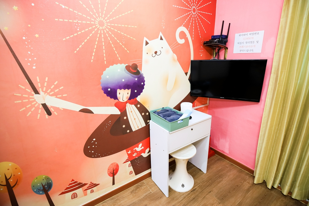room detail thumbnail 1