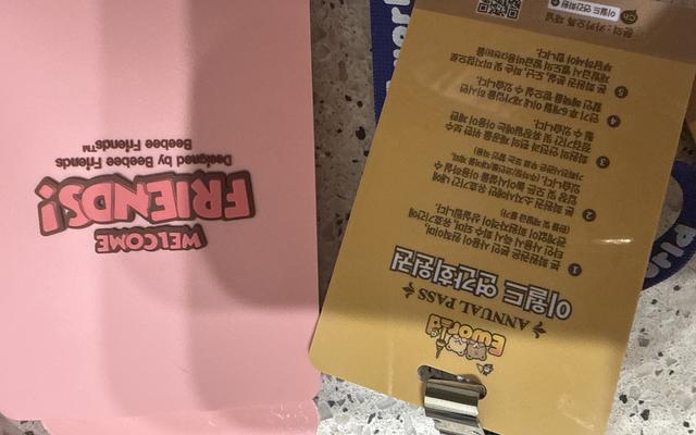 리뷰 대표 이미지