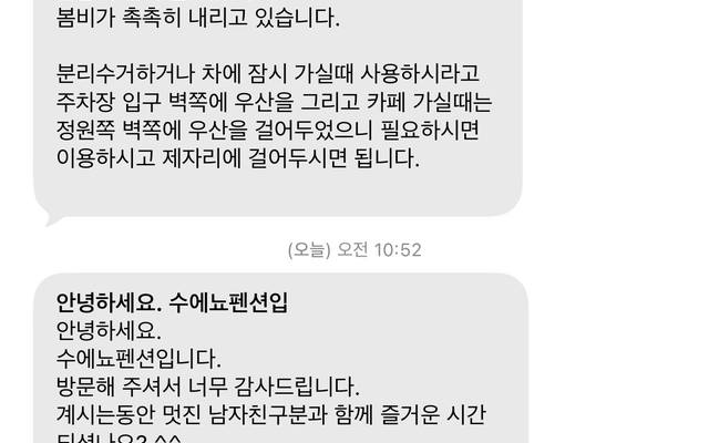 썸네일_4