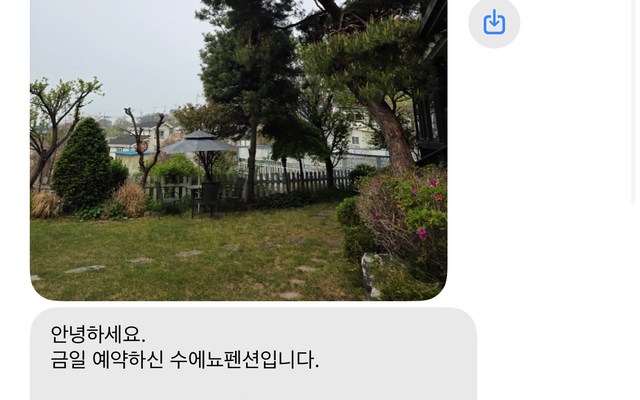 썸네일_1