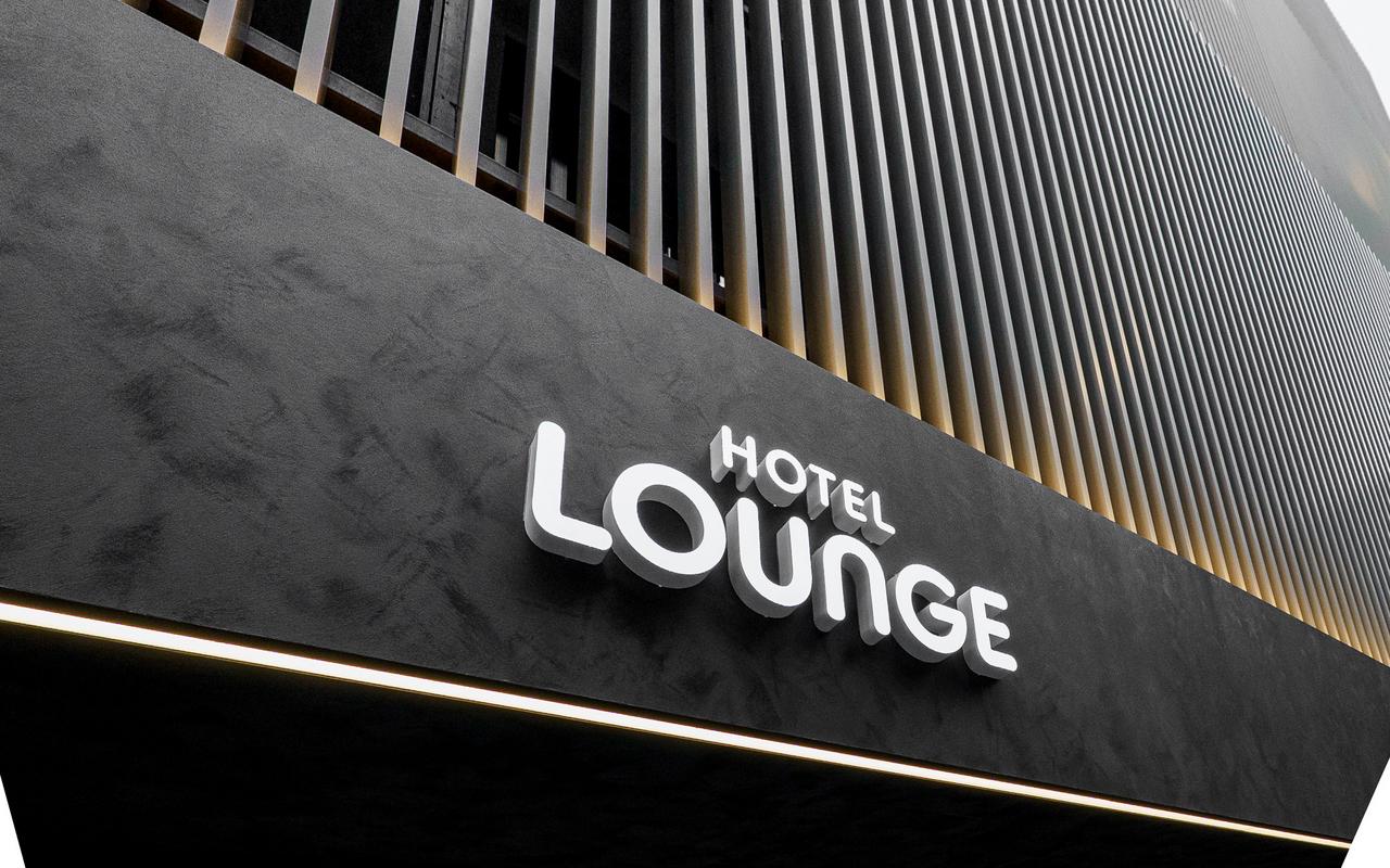 신촌 호텔 라운지(Lounge) 사진