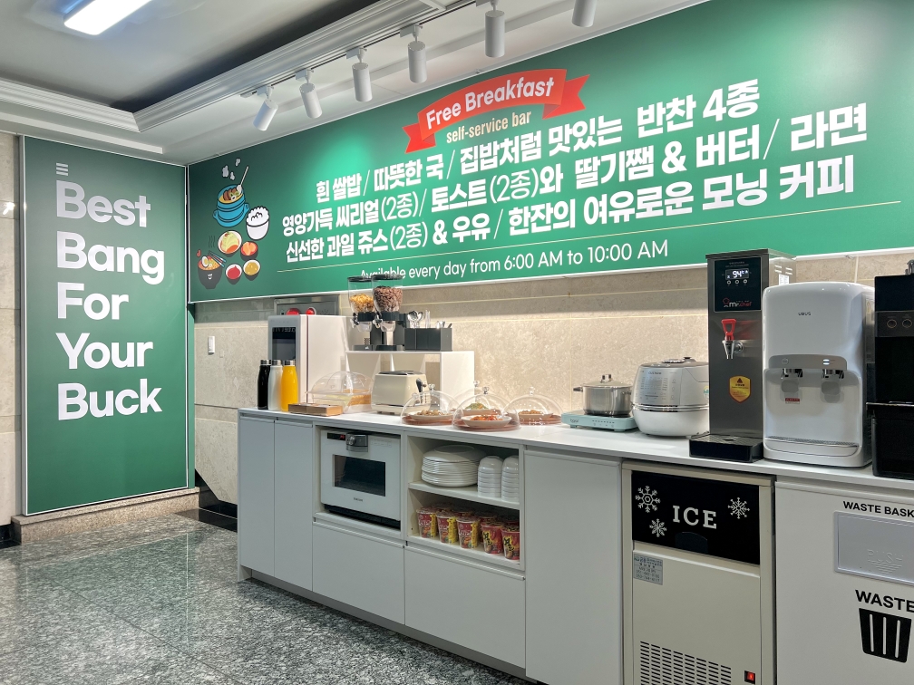 부산 해운대 더베이 호텔