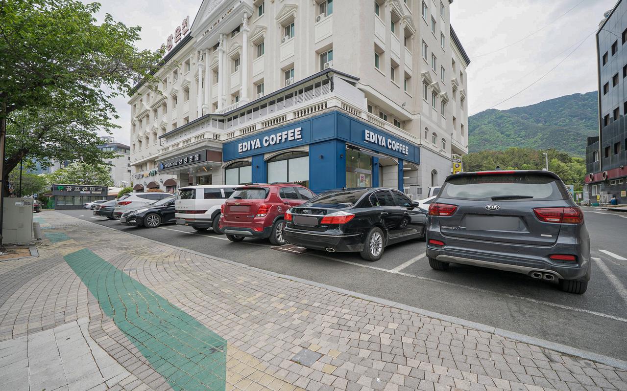 Changnyeong Bugok Hanseong Hotel 사진 2