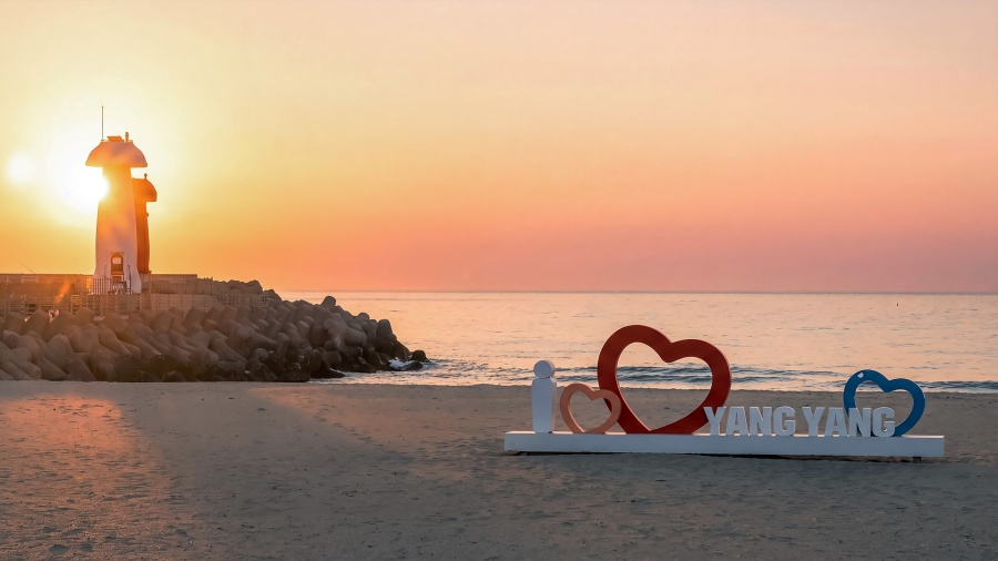 https://yaimg.yanolja.com/v5/2026/05/07/01/69fbef339fc790.86230137.jpg