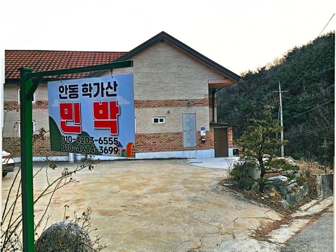 https://yaimg.yanolja.com/v5/2026/05/08/02/69fd4f3b892b00.82832115.jpg