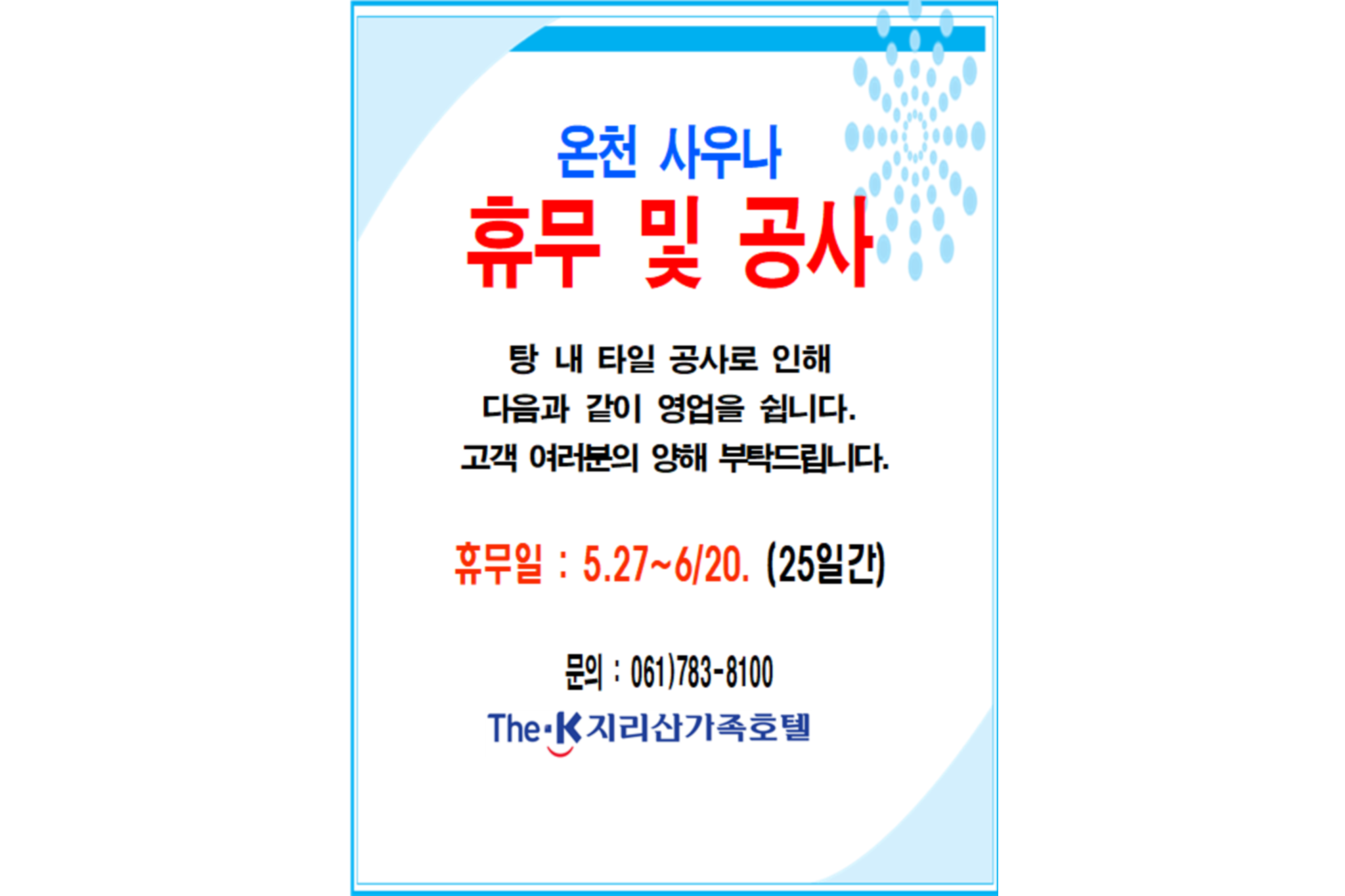 대표 사진