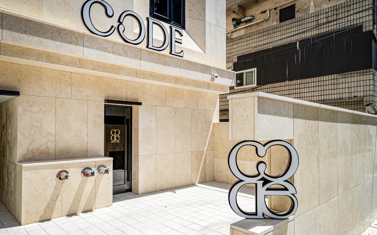 Cheonho Hotel Code (Hotel Code) 사진 2