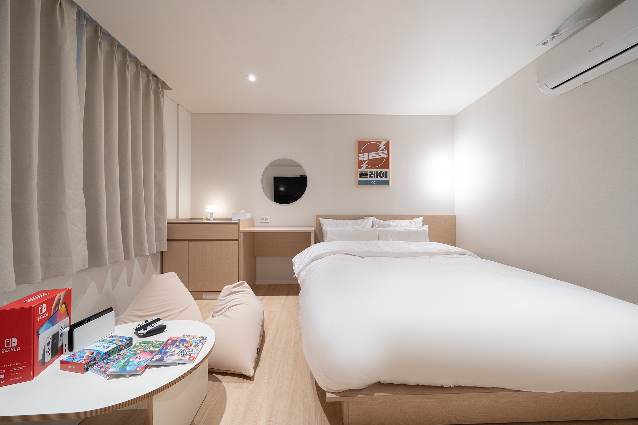 room detail thumbnail 2