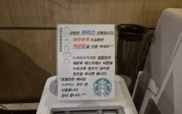 썸네일_7