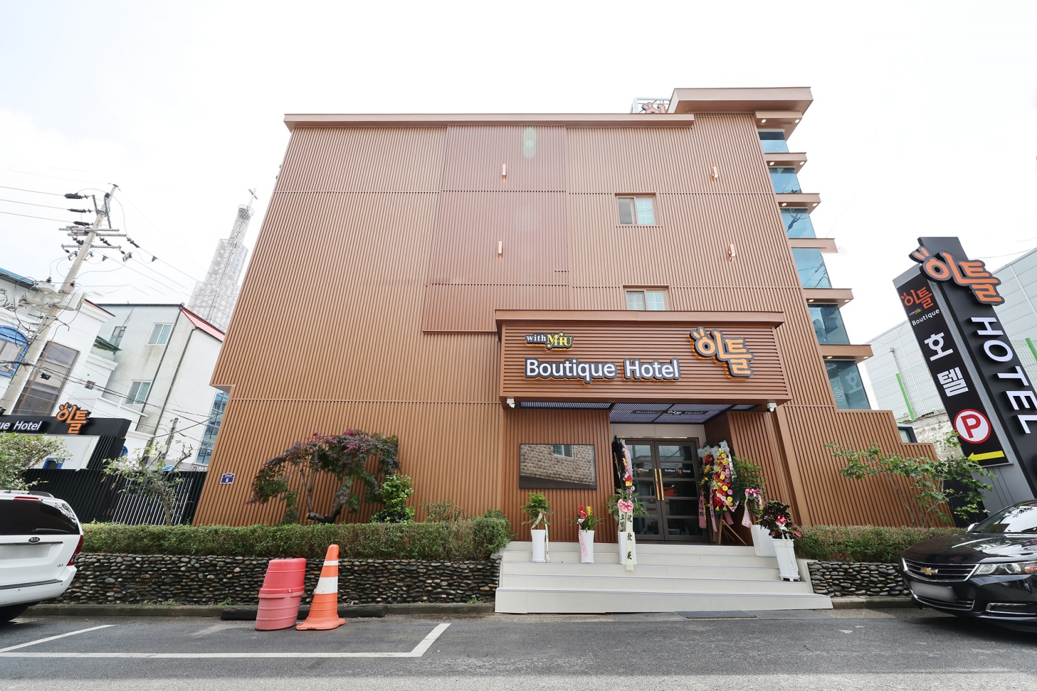 부여 boutique 이틀 호텔 외관