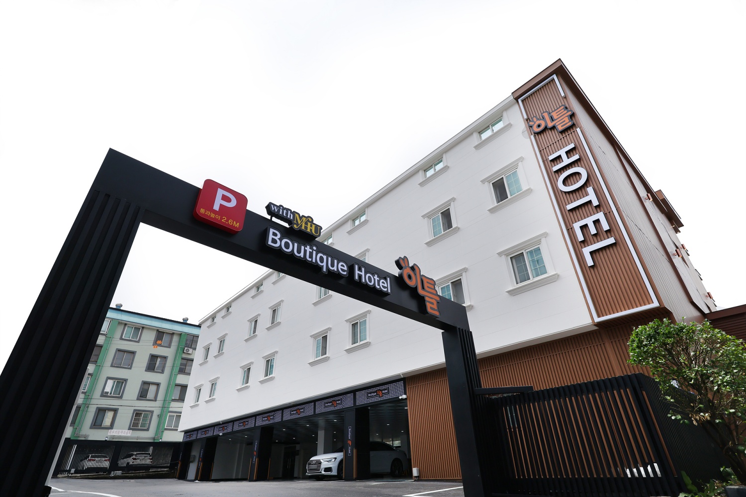 부여 boutique 이틀 호텔 외관