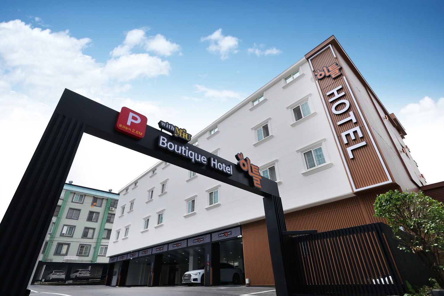 부여 boutique 이틀 호텔 외관