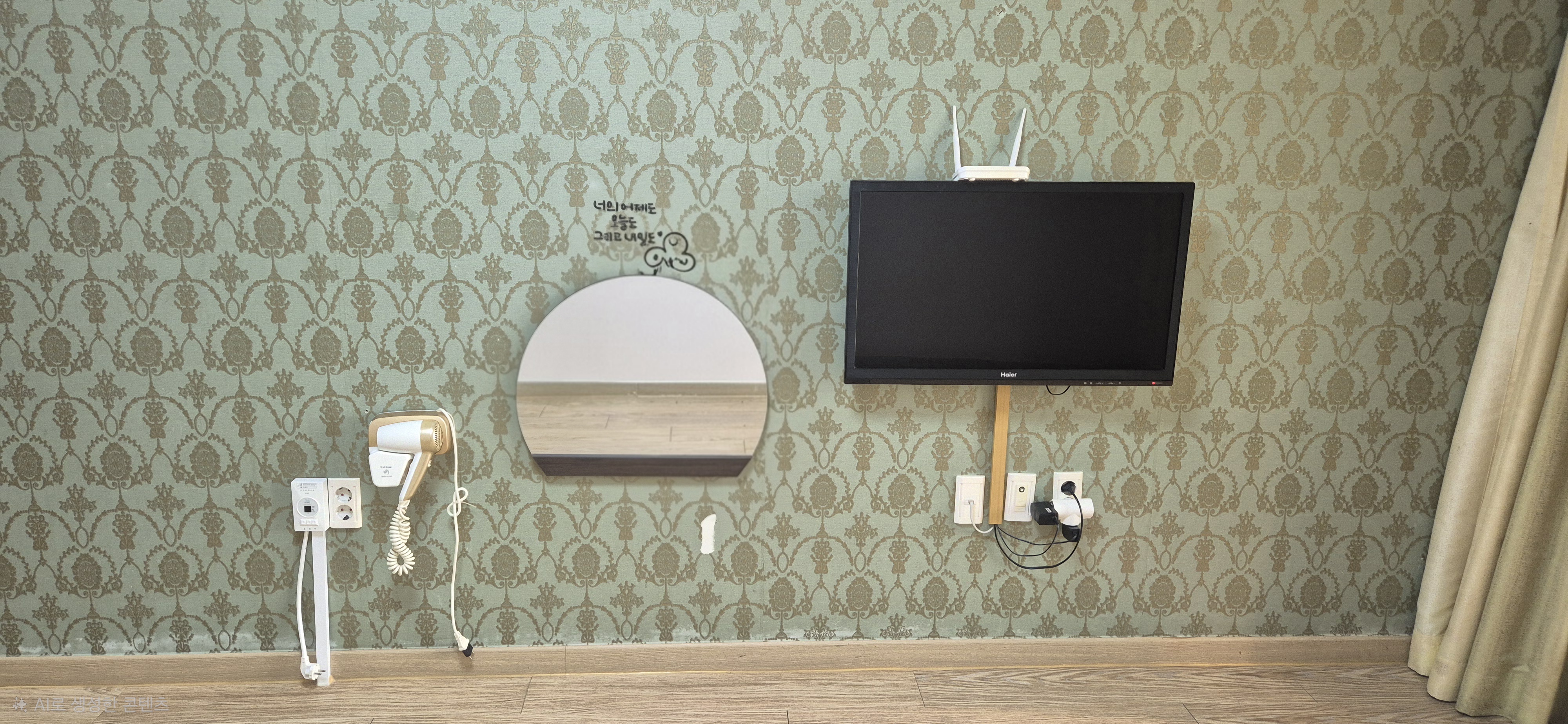 room detail thumbnail 1