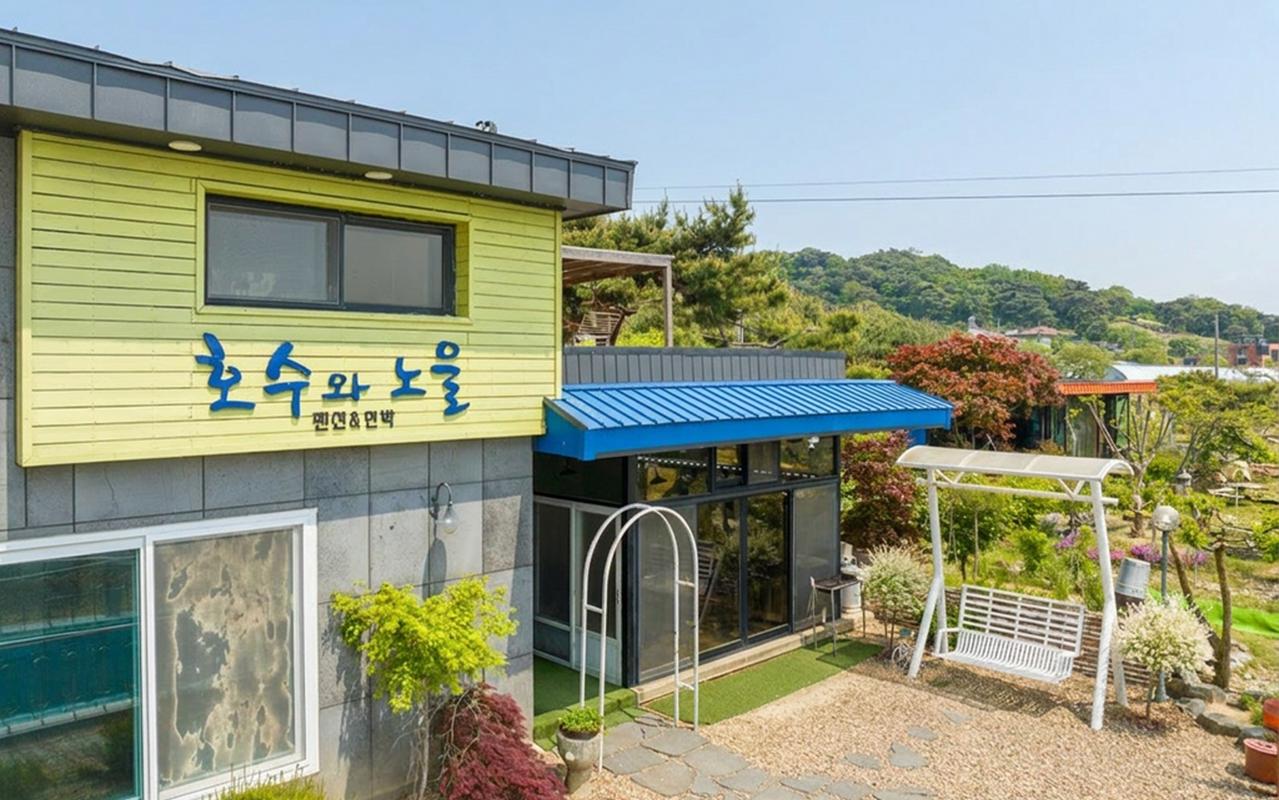 논산 호수와노을펜션 사진