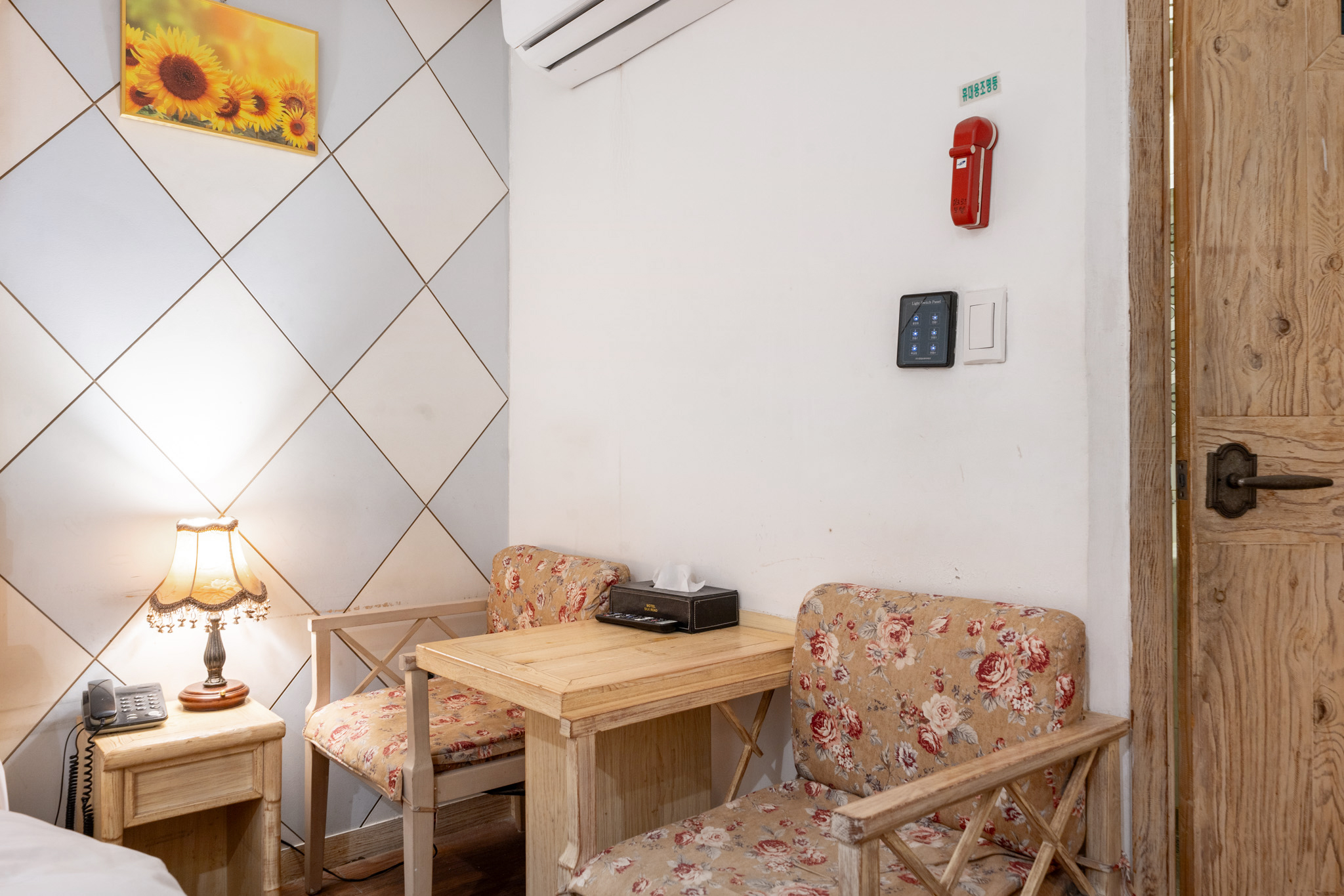 room detail thumbnail 1