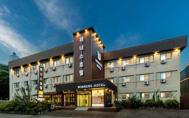 보은(속리산) 위너스 호텔