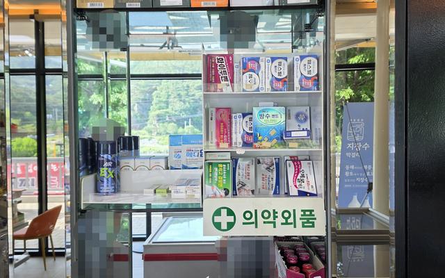 썸네일_9