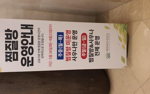 썸네일_4