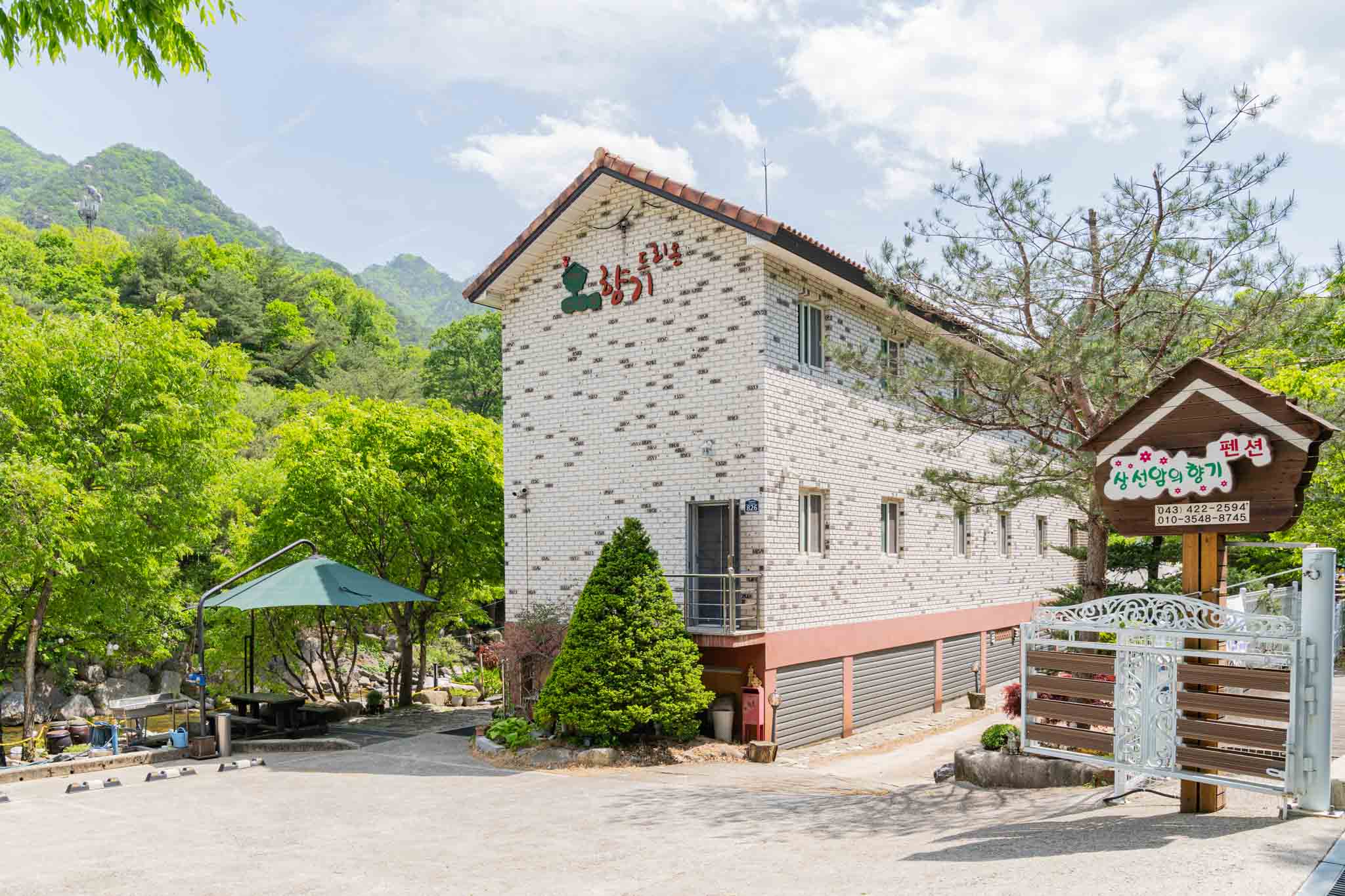 https://yaimg.yanolja.com/v5/2026/05/27/04/6a167547986b19.03555881.jpg
