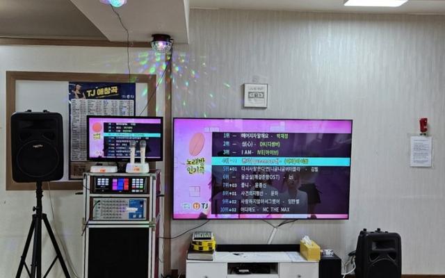 연천 한탄강로하스로즈펜션