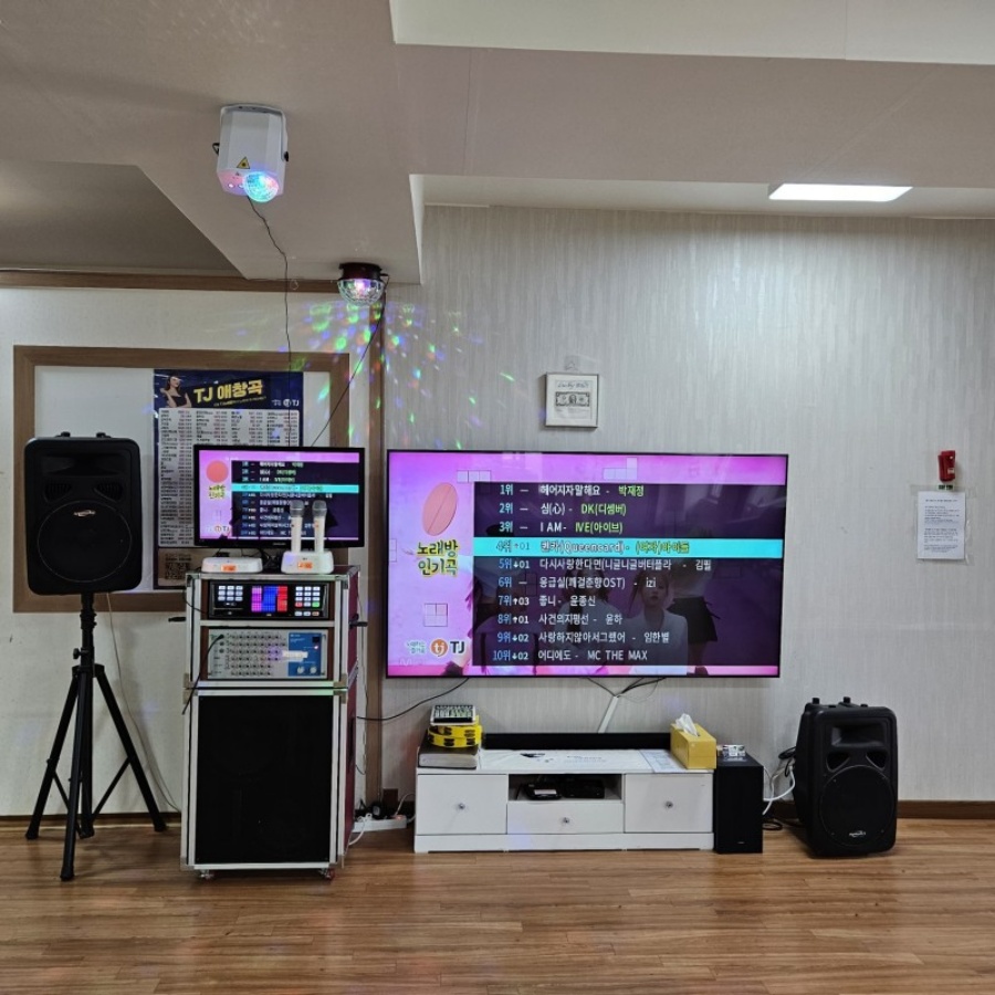 https://yaimg.yanolja.com/v5/2026/05/27/09/6a16bc778568b9.28179508.jpg