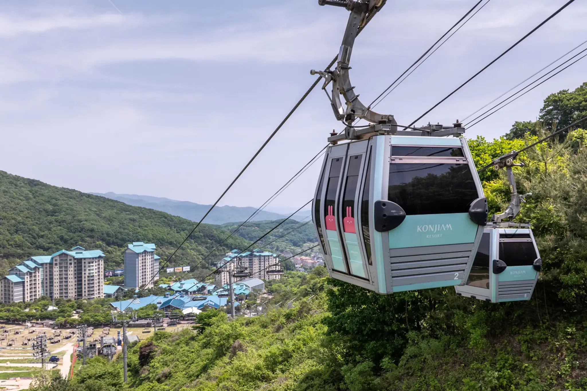 곤지암리조트