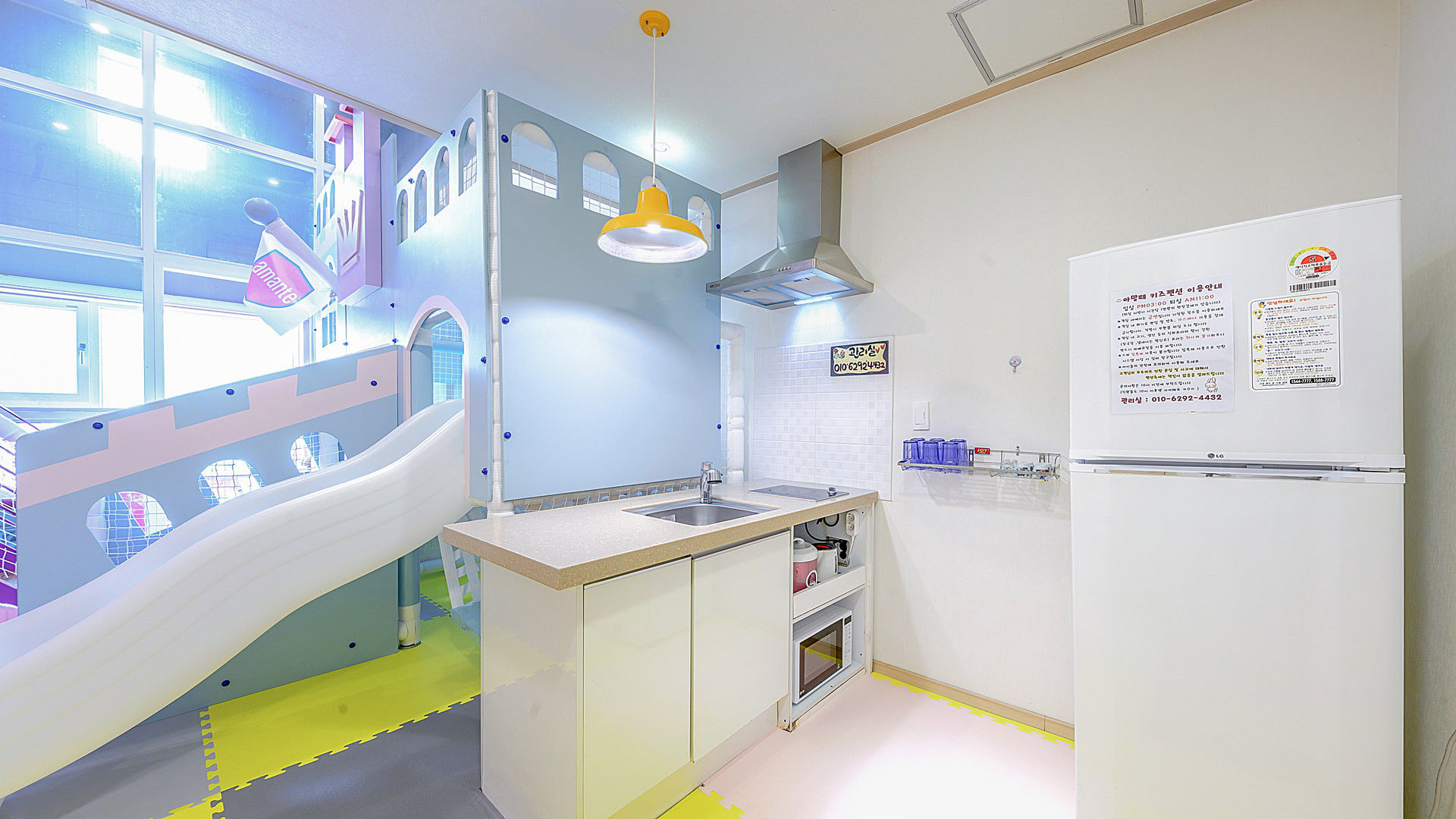 room detail thumbnail 1