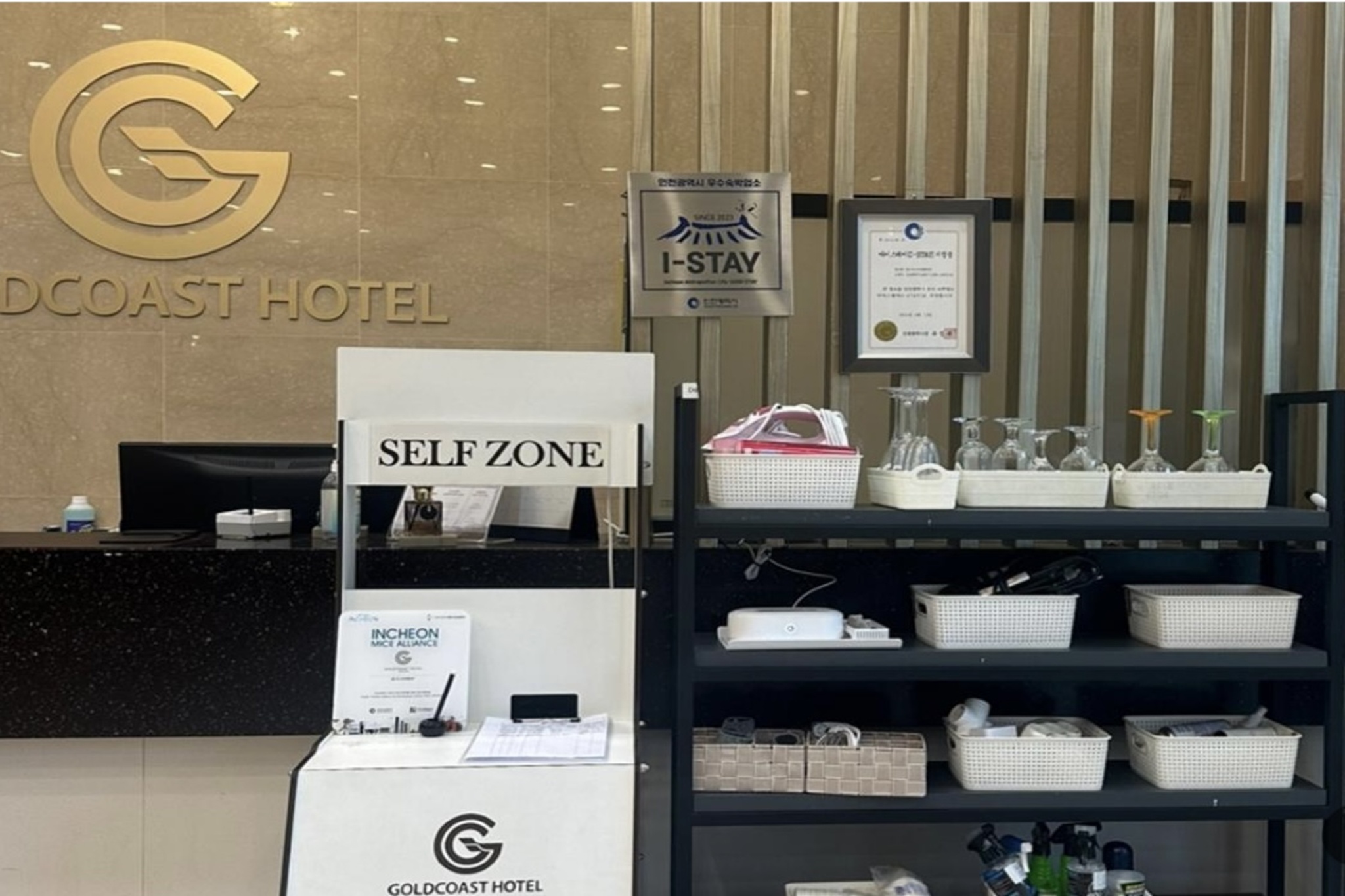 https://yaimg.yanolja.com/v5/2026/05/29/08/6a194bb13bbe83.41448693.jpg