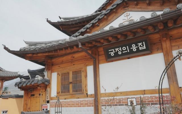 서울 한옥 포지티브스