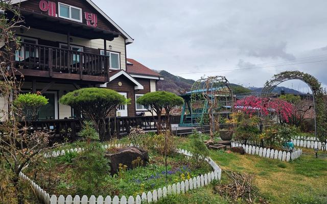 산청 지리산 에덴하우스