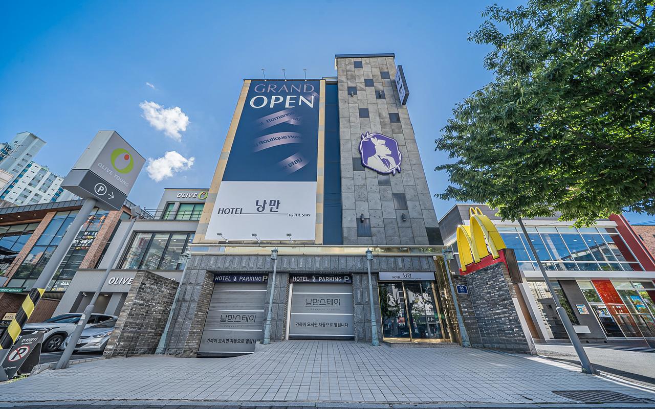 大邱 平里洞 ザ・ステイ ロマン平里店 사진 2