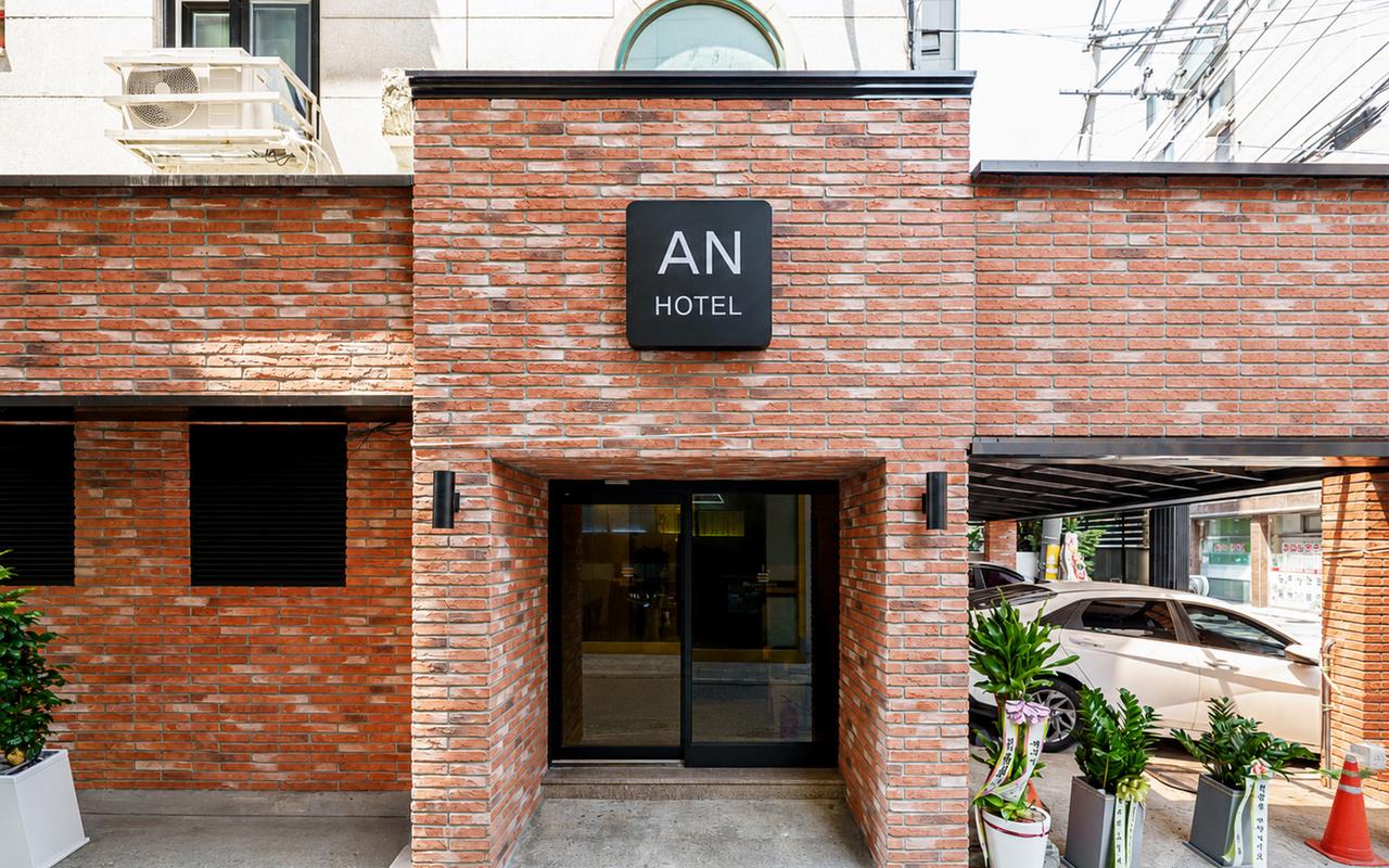 新林The An酒店 사진 2