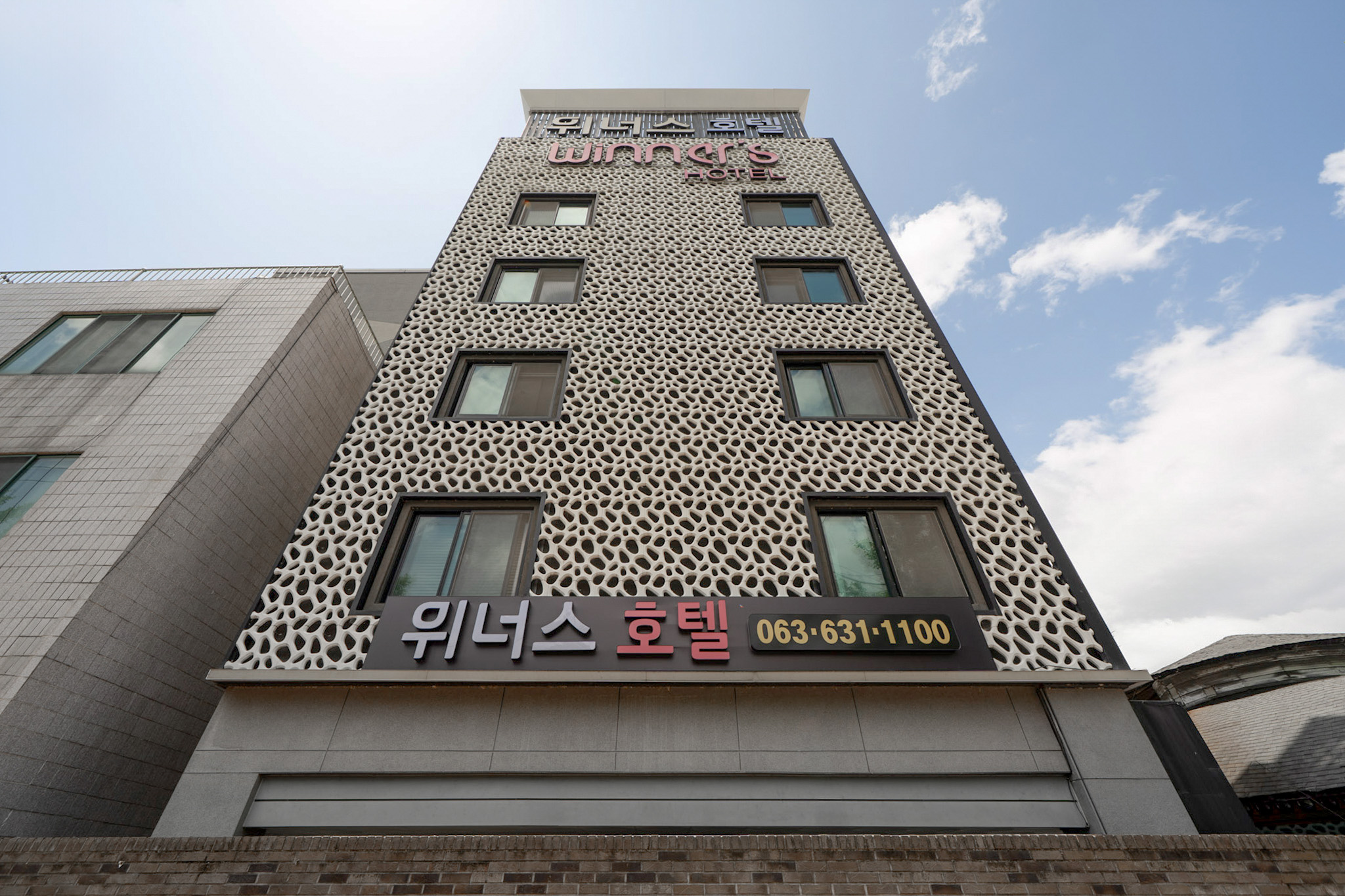 남원 위너스 호텔 외관