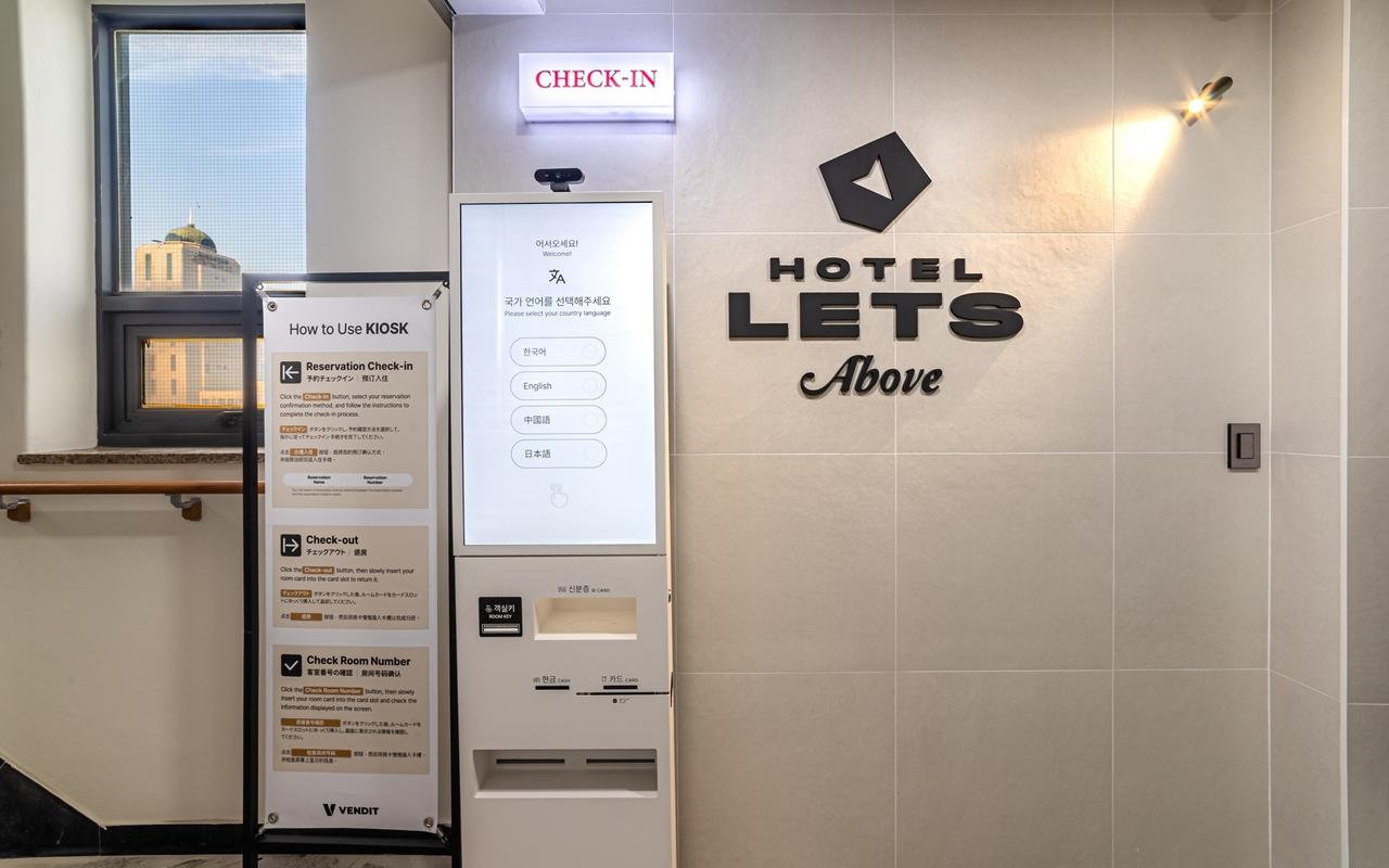 호텔 렛츠 어보브 사진