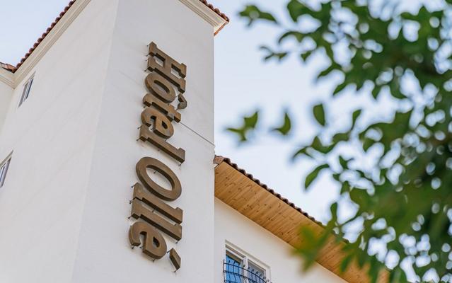 춘천 Hotel Ollé (호텔 올레)
