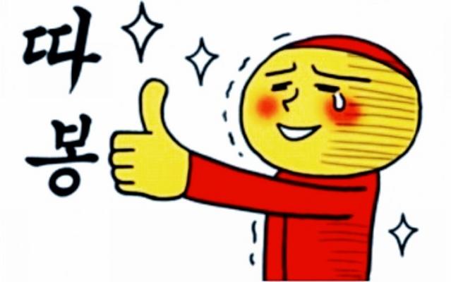 썸네일_3